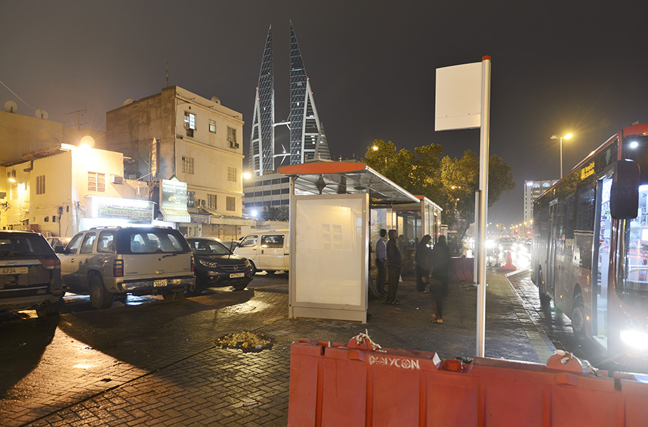Manama 2017, Palace Avenue